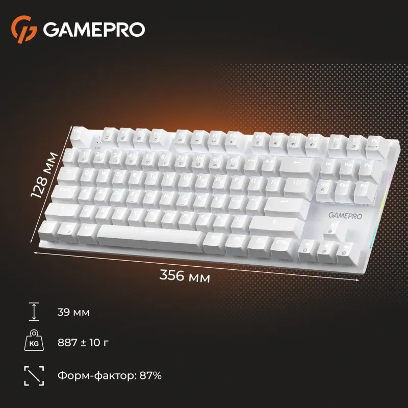 Клавіатура GamePro MK124W