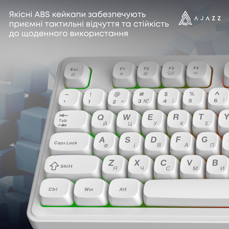 Клавіатура Ajazz AF98 White (AF98-W)