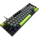 Клавіатура Media-Tech Red Core MX60 Black (MT1260)