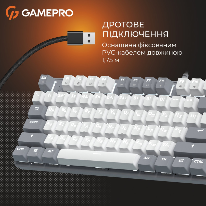 Клавиатура GamePro MK110G