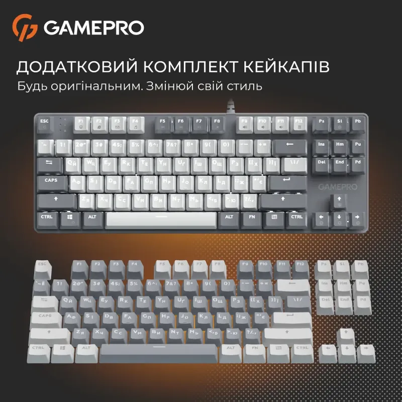 Клавіатура GamePro MK110G