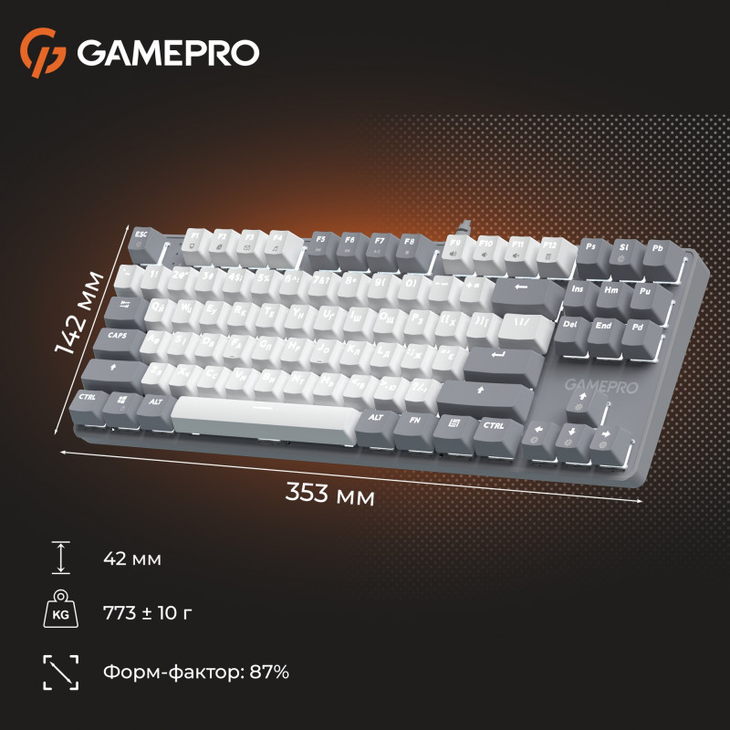 Клавиатура GamePro MK110G