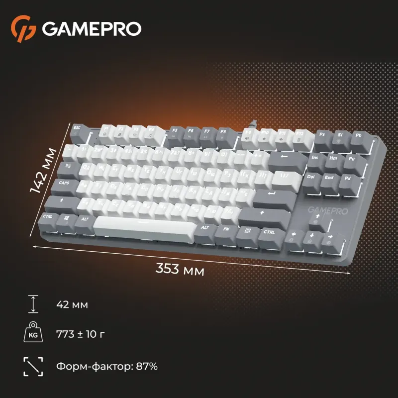 Клавіатура GamePro MK110G