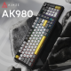 Клавиатура Ajazz AK980 RGB Clear Sky Switches Wireless With Screen (AK980-CS-BGY)