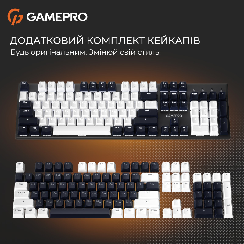 Клавиатура GamePro MK144B