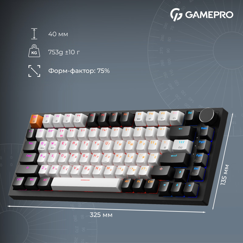 Клавиатура GamePro MK160B MAX