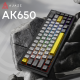 Клавиатура Ajazz AK650 Moon Yellow switches Gray White Yellow (AK650-MY-GWY)