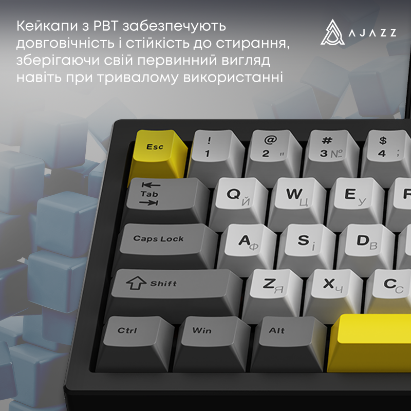 Клавиатура Ajazz AK650 Moon Yellow switches Gray White Yellow (AK650-MY-GWY)