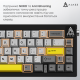 Клавиатура Ajazz AK650 Moon Yellow switches Gray White Yellow (AK650-MY-GWY)