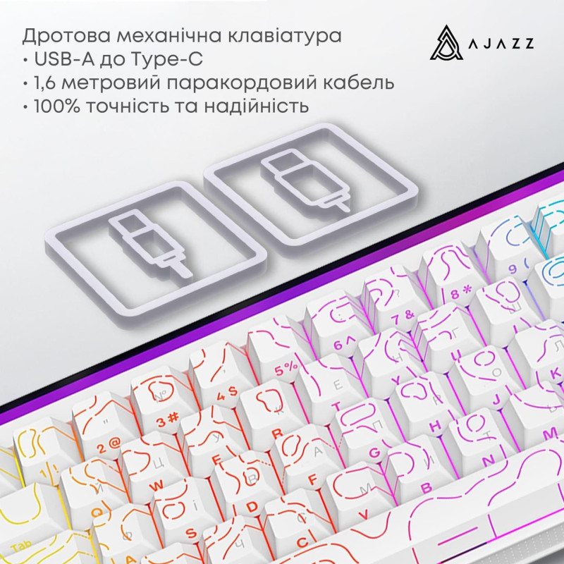 Клавіатура Ajazz NK68 Red switches Side contour White (NK68-RSW)