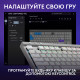 Клавиатура Logitech G515 LIGHTSPEED White (920-012539)