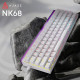 Клавіатура Ajazz NK68 Red switches White (NK68-RW)