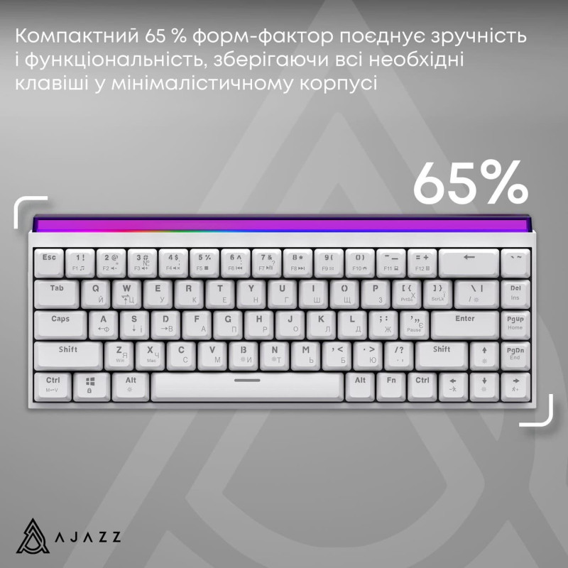 Клавіатура Ajazz NK68 Red switches White (NK68-RW)