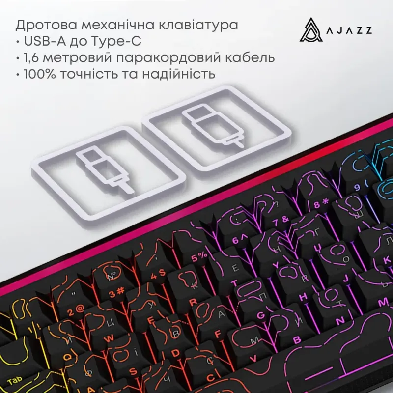 Клавиатура Ajazz NK68 Red switches Side Contour Black (NK68-R-S-B)