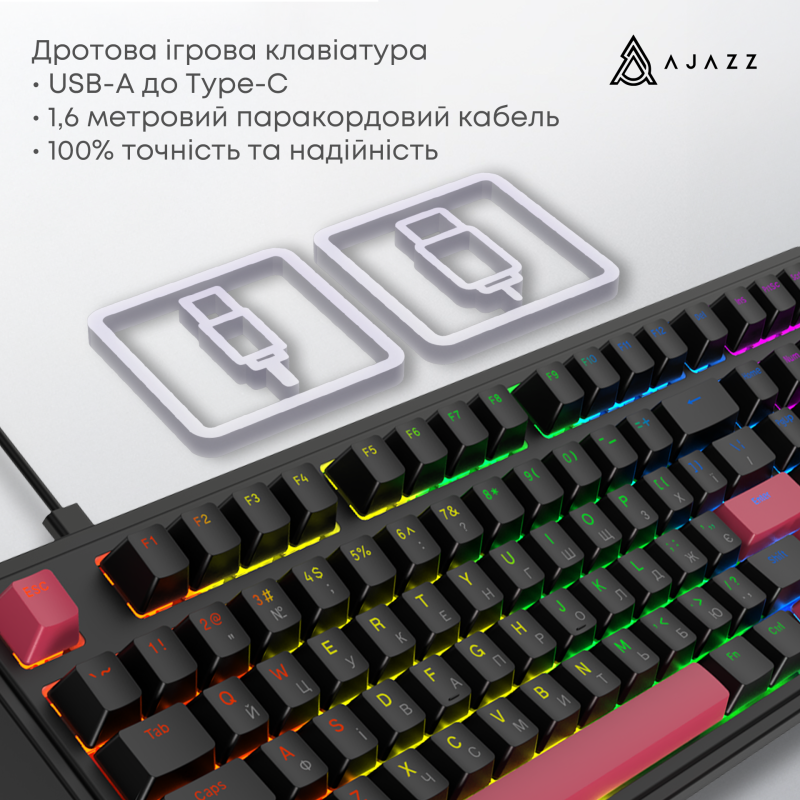 Клавіатура Ajazz AK980 Red switches Black Red (AK980-R-BR)