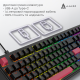 Клавіатура Ajazz AK980 Red switches Black Red (AK980-R-BR)