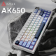 Клавіатура Ajazz AK650 Sea Salt switches Blue White Blue (AK650-SS-BWB)