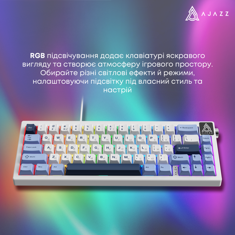 Клавіатура Ajazz AK650 Sea Salt switches Blue White Blue (AK650-SS-BWB)