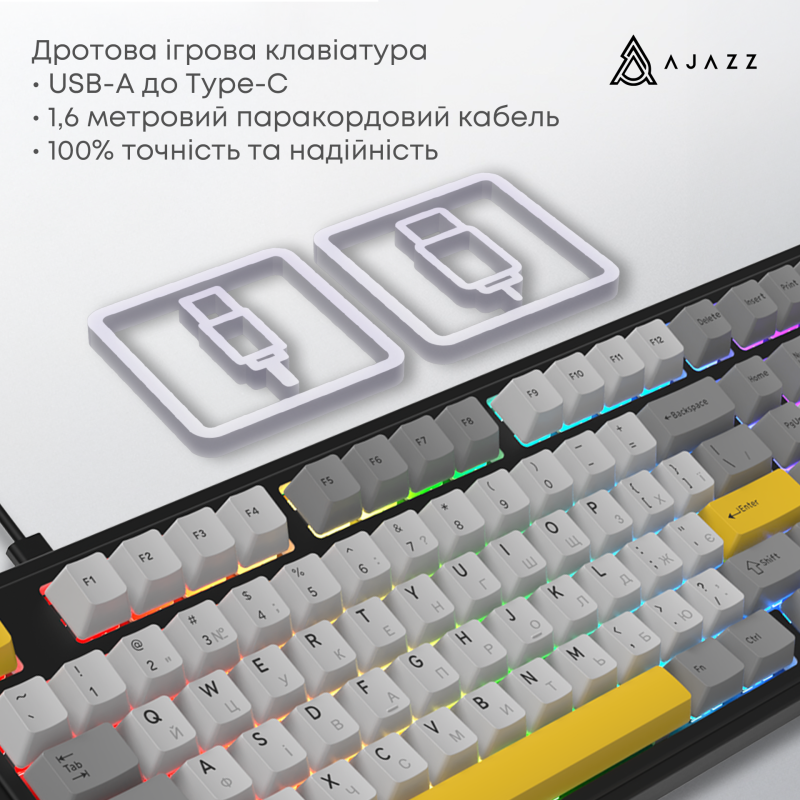 Клавіатура Ajazz AK980 MAX Magnetic switches Black Gray Yellow (AK980-MAX-M-BGY)