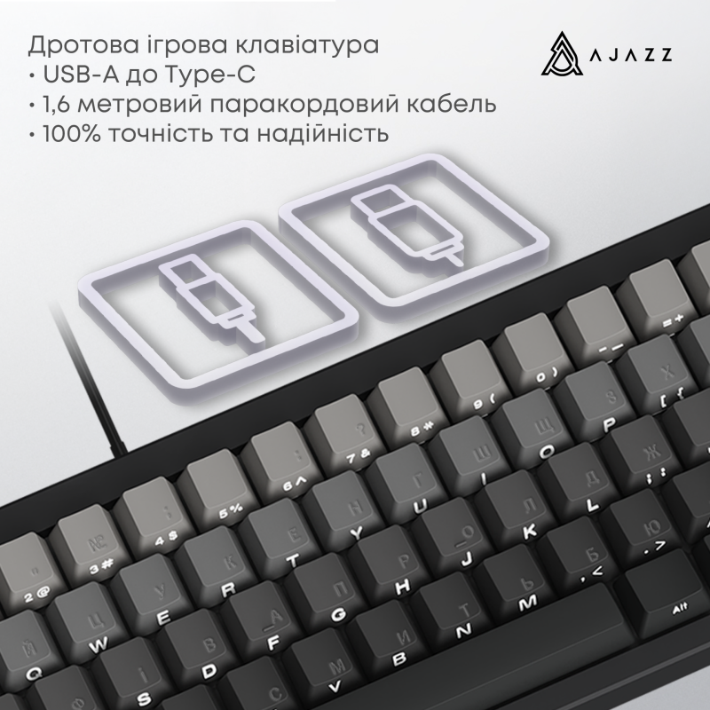 Клавиатура Ajazz AK650 Day Dream switches Gradient Black Gray (AK650-DD-BG)