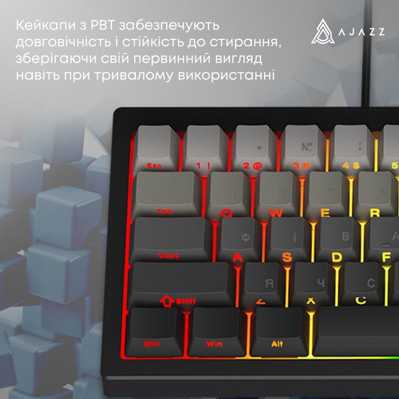 Клавиатура Ajazz AK650 Day Dream switches Gradient Black Gray (AK650-DD-BG)