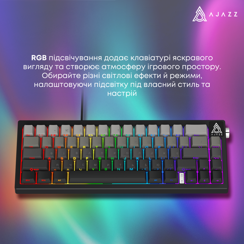 Клавиатура Ajazz AK650 Day Dream switches Gradient Black Gray (AK650-DD-BG)