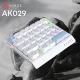 Клавиатура Ajazz AK029 Ice lsland Magnetic Switch (AK029-I-WB)