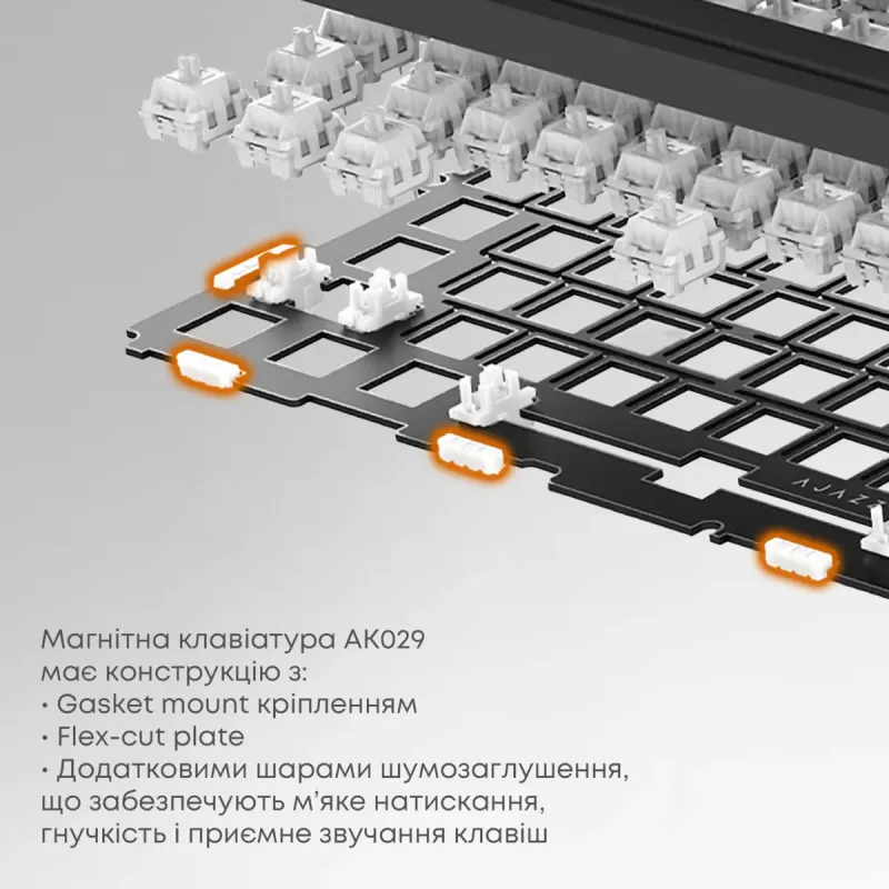 Клавиатура Ajazz AK029 Ice lsland Magnetic Switch (AK029-I-WB)
