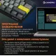 Клавиатура GamePro Asgard Fenrir (MK130G Pro)