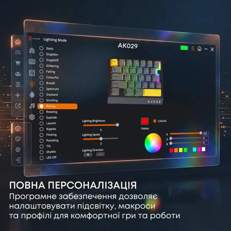 Клавиатура Ajazz AK029 Ice lsland Magnetic Switch (AK029-I-BY)
