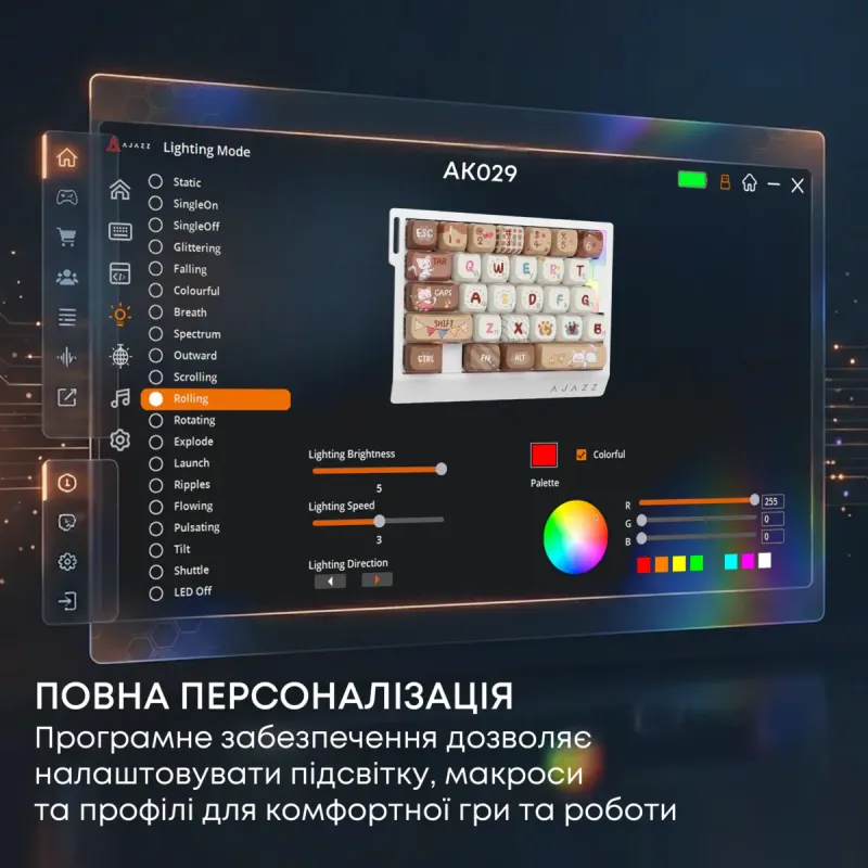 Клавиатура Ajazz AK029 Meow Magnetic Switch (AK029-M-Y)