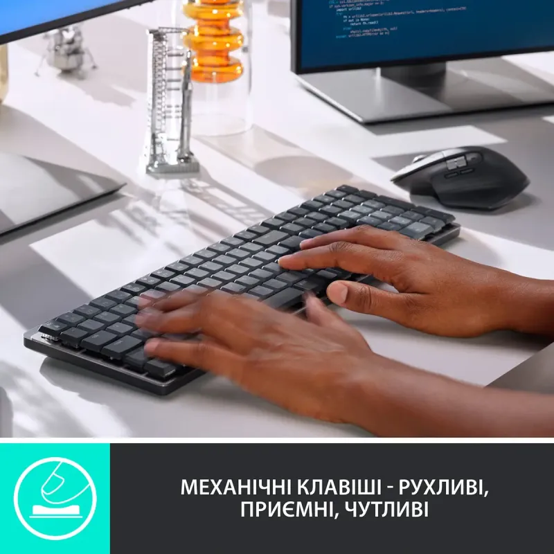 Клавиатура Logitech MX Mechanical Wireless Keyboard (920-010757, 920-010547)