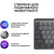 Клавиатура Logitech MX Mechanical Wireless Keyboard (920-010757, 920-010547)