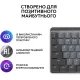 Клавиатура Logitech MX Mechanical Wireless Keyboard (920-010757, 920-010547)