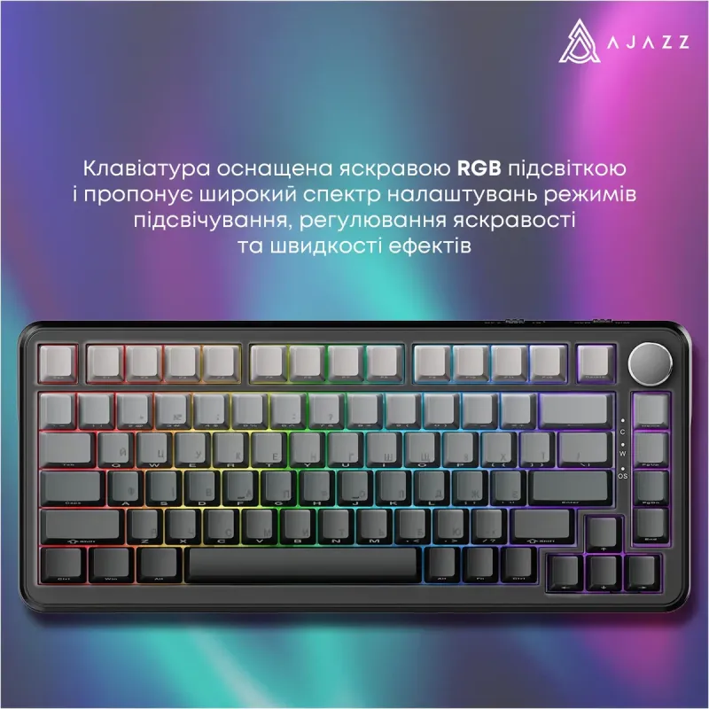 Клавіатура Ajazz AK820 MAX Magnetic Switch RGB USB Gradient Black