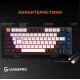 Клавиатура GamePro MK160B