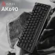 Клавіатура Ajazz AK690 Peach Mist Switch (AK690-PM-B)