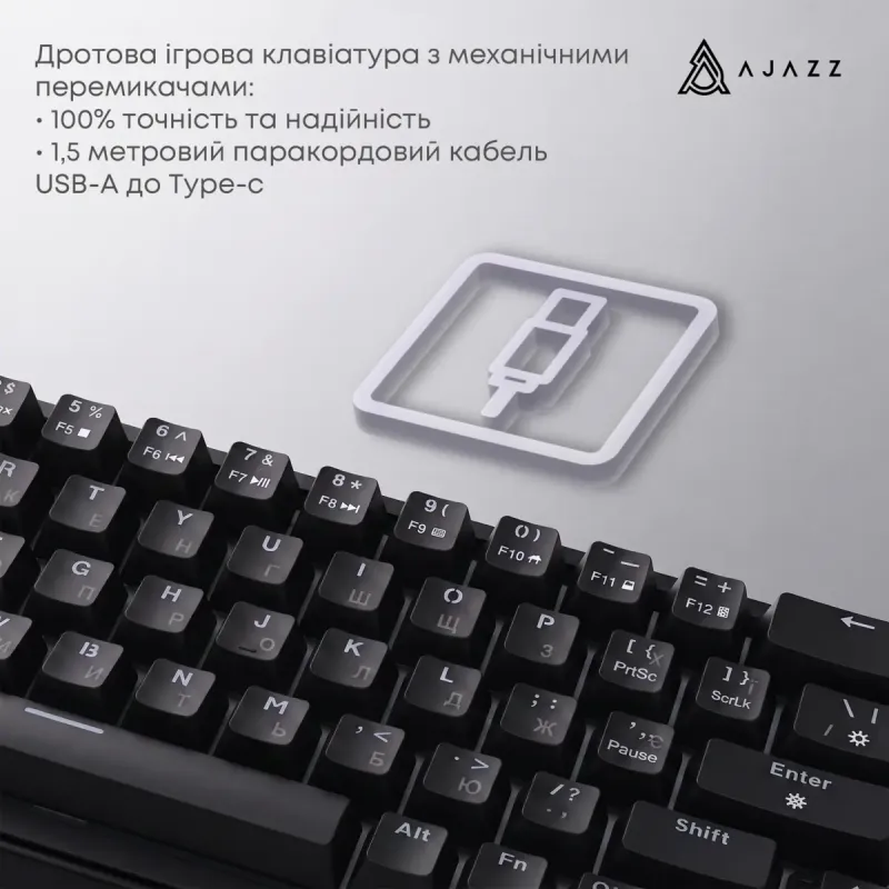 Клавіатура Ajazz AK690 Peach Mist Switch (AK690-PM-B)
