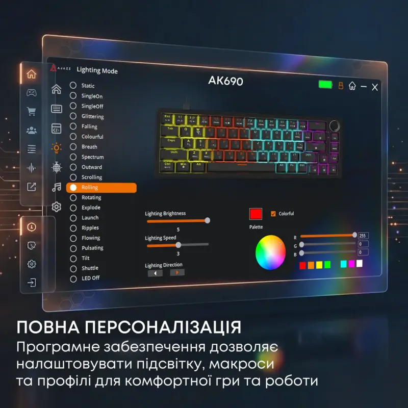Клавіатура Ajazz AK690 Peach Mist Switch (AK690-PM-B)