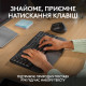 Logitech Wave Keys Bluetooth/Wireless Black (920-012304)