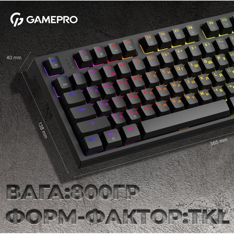 Клавиатура Gamepro MK180B
