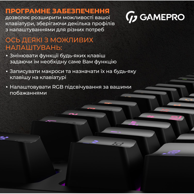 Клавиатура Gamepro MK180B