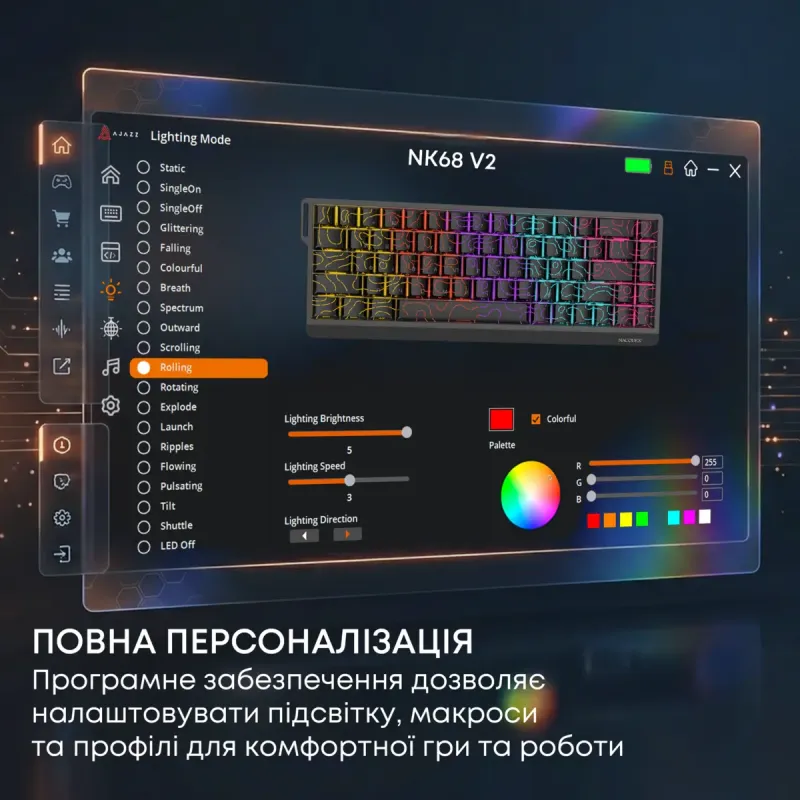 Клавиатура Ajazz NK68 V2 Red Switch (NK68-V2-R-PWB)