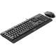 Комплект PHILIPS SPT6207BL/00