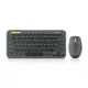 Комплект REAL-EL KIT-635W Wireless/Bluetooth Black (EL123100057)
