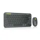 Комплект REAL-EL KIT-635W Wireless/Bluetooth Black (EL123100057)