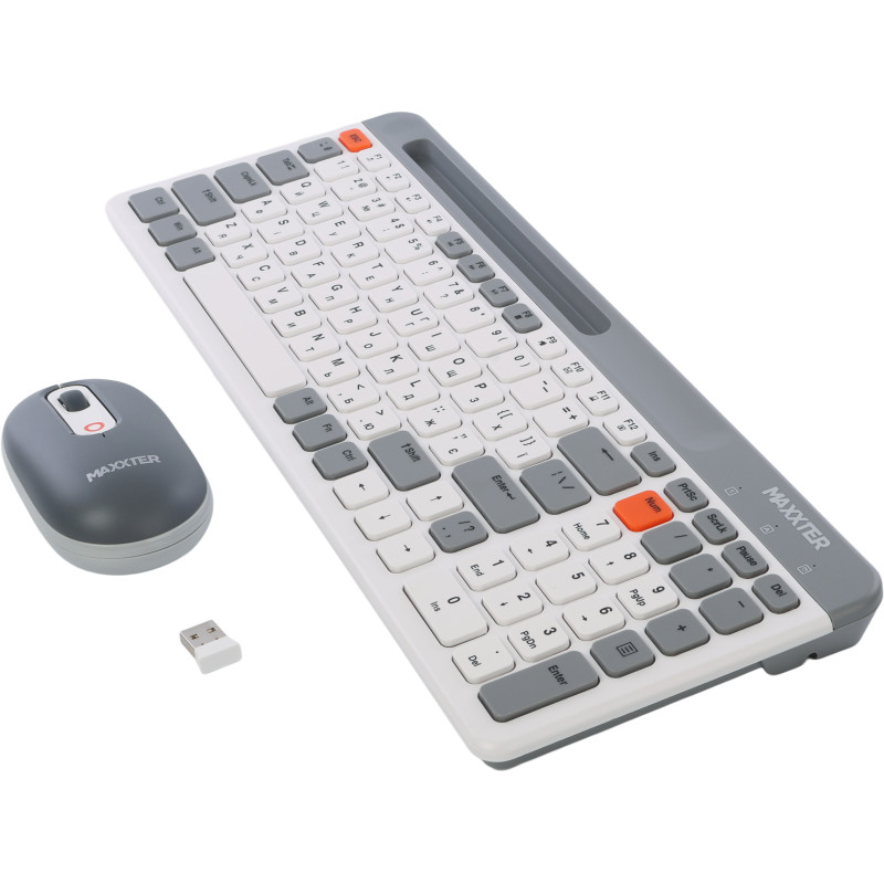 Комплект Maxxter KMS-WCM-03G-UA