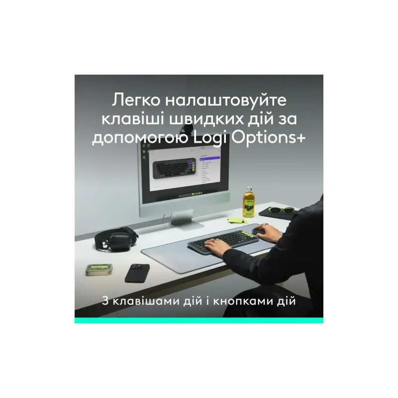 Комплект Logitech POP Icon Combo Graphite (920-013156)