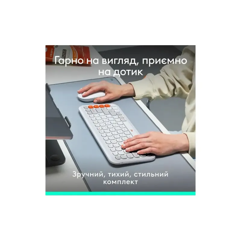 Комплект Logitech POP Icon Combo Off-White (920-013141)