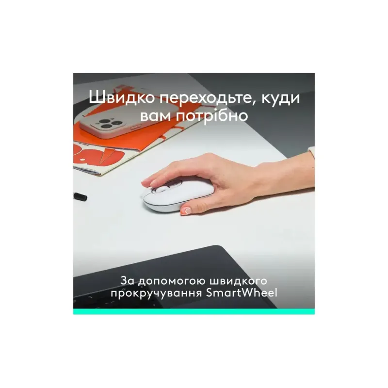 Комплект Logitech POP Icon Combo Off-White (920-013141)